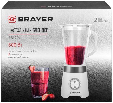 Блендер BRAYER 1206BR белый - ForteMarket Блендер BRAYER 1206BR белый купить,0
