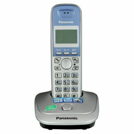 Радиотелефон Panasonic KX-TG2511RUS серый