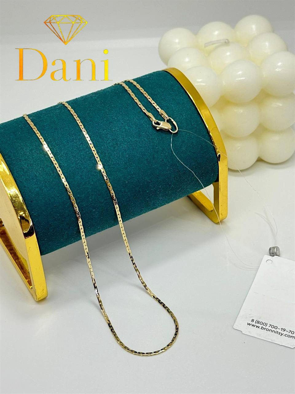 Цепь Dani DANI-B-SEP-454 длина 55 см, вес 4.89 г золото, плетение банан купить,NaN