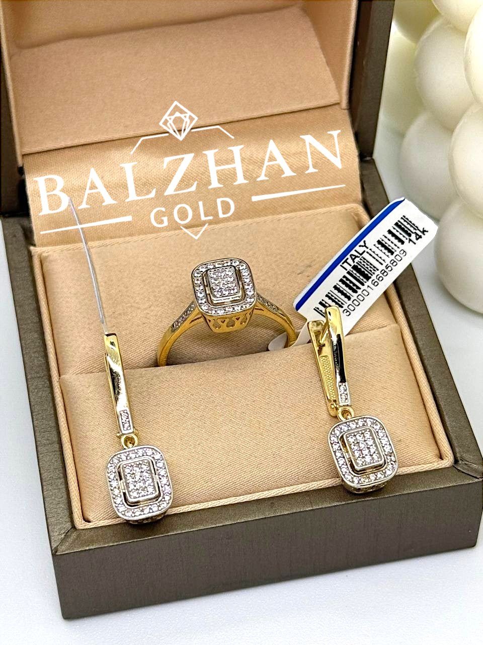 Dani BALZHAN GOLD-5634 вес 6.25 г золото, фианит