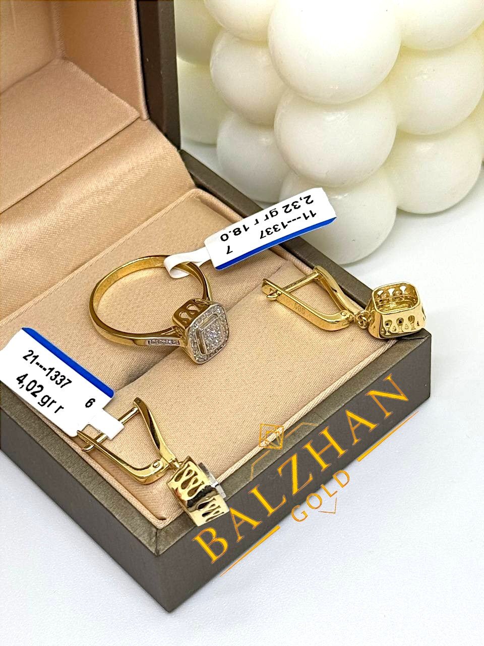 Dani BALZHAN GOLD-5647 вес 6.3 г золото, фианит