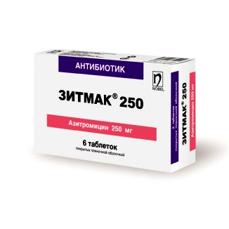 Нобел АФФ Зитмак 250мг 6шт таблетки