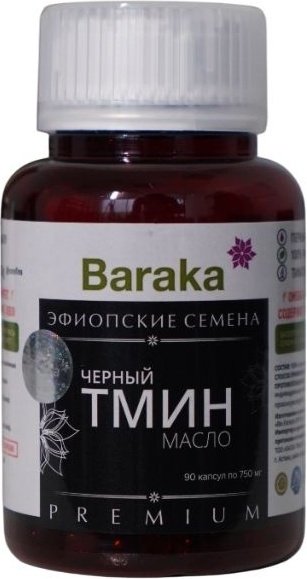 Baraka Black Seed Oil капсулы 90 шт купить,NaN