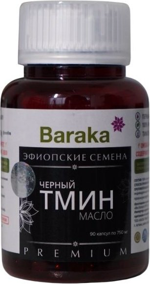 Baraka Black Seed Oil капсулы 90 шт купить,NaN