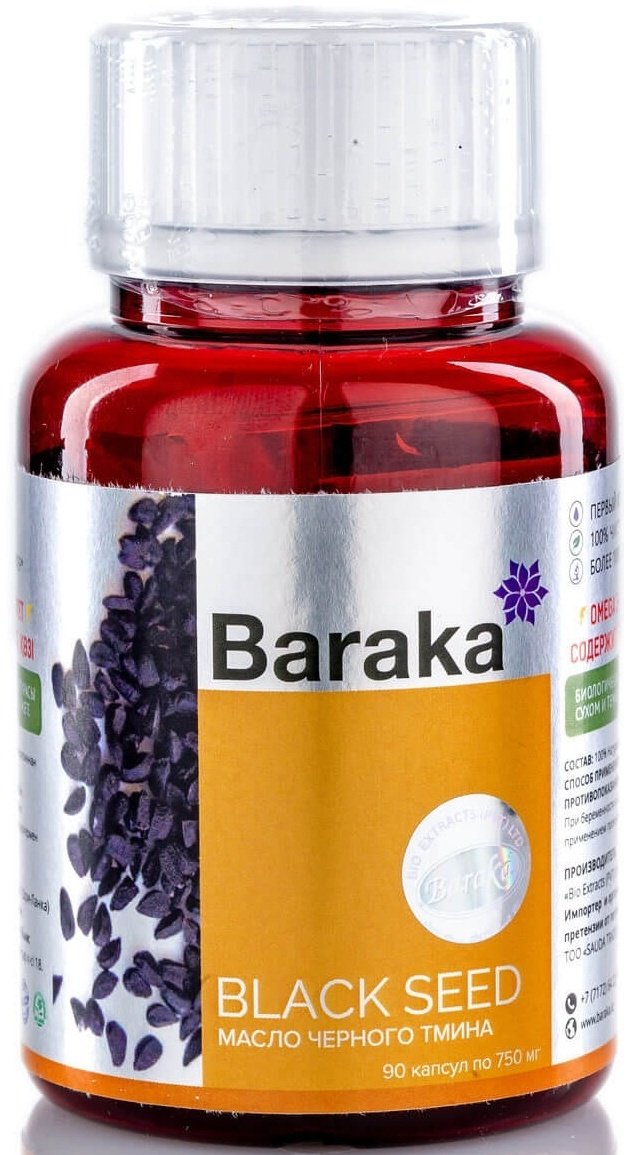 Baraka Black Seed Oil капсулы 90 шт купить,NaN