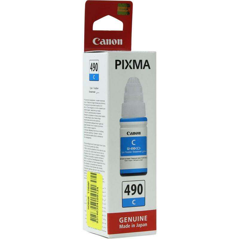 Чернила Canon GI-490-C голубые