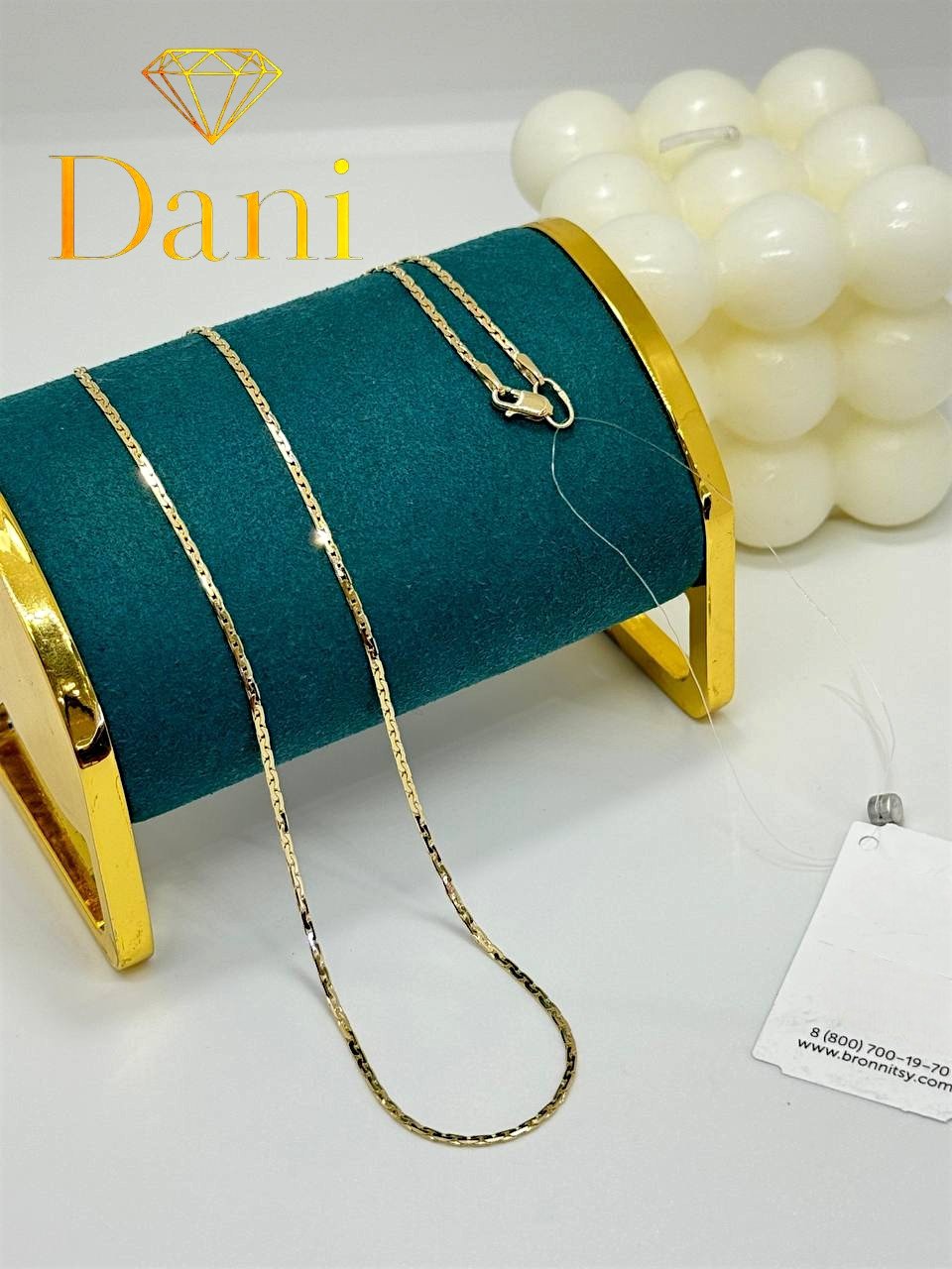 Цепь Dani DANI-B-SEP-445 длина 50 см, вес 4.67 г золото, плетение банан купить,NaN