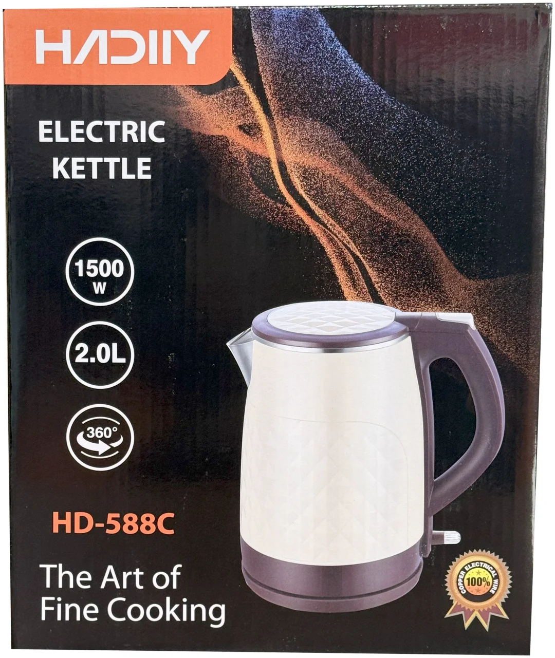 Электрочайник Hadiiy HD-588c Black Beige - ForteMarket Электрочайник Hadiiy HD-588c Black Beige купить,0