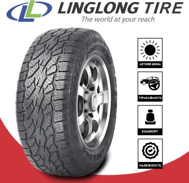 Linglong CrossWind A/T 100 205/70 R15 96T купить,NaN