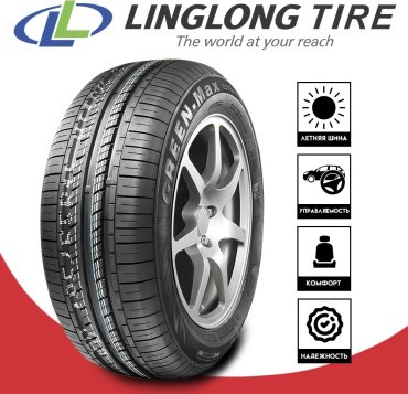 Linglong Green-Max Eco Touring 155/65 R13 73T купить,NaN