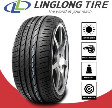 Linglong GREEN-Max 255/45 R18 103 W купить,NaN
