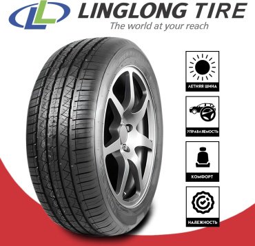 Linglong Green-Max 4x4 225/55 R18 98V купить,NaN