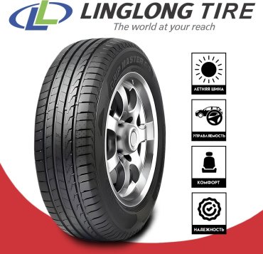 Linglong GRIP MASTER C/S 275/50 R21 113 V купить,NaN