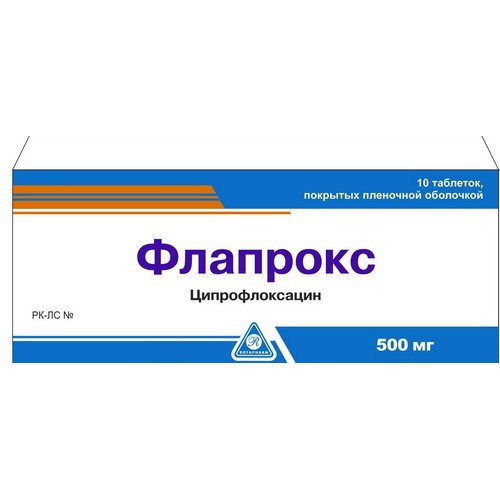 Biofarma ilac San Ve Tic. Флапрокс 500мг 10шт таблетки