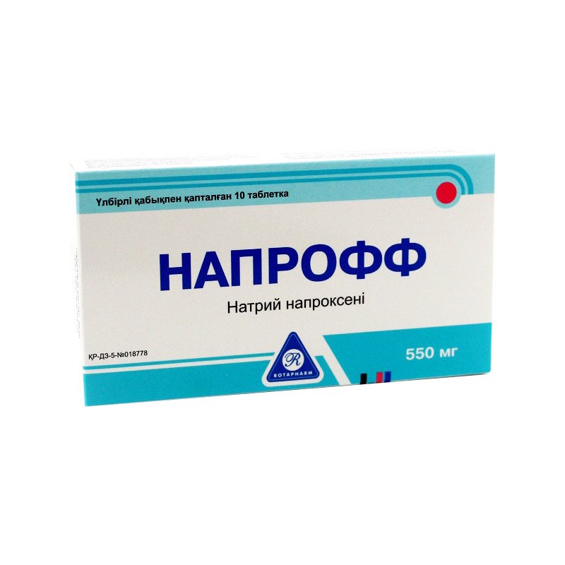 Ниапрофф от чего это. Напрофф таб 550мг 10. Напрофф 550 мг. 550мг №10. Напроксен 550 мг.