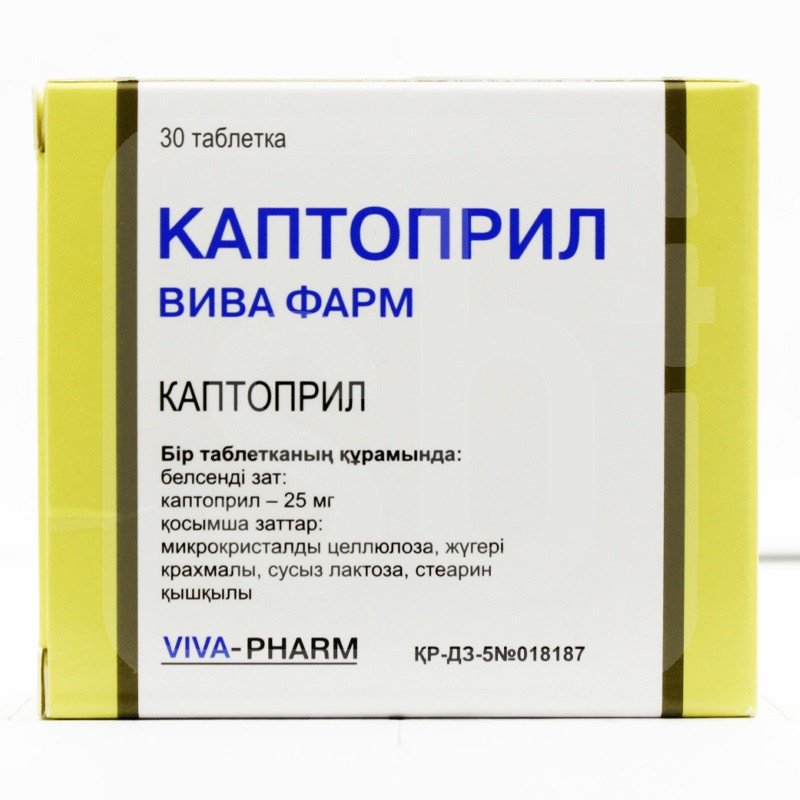 Вива Фарм ТОО Каптоприл Вива Фарм 25мг 30шт таблетки