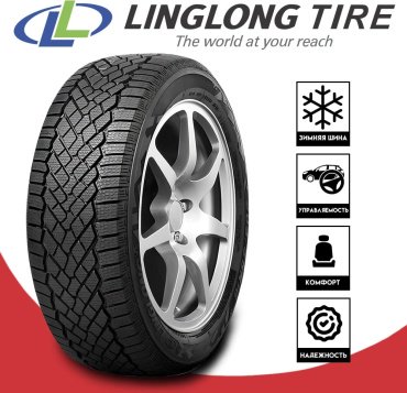 Linglong NORD MASTER 205/45 R17 88 T без шипов купить,NaN