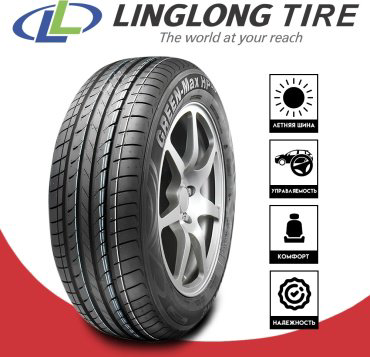 Linglong Green-Max HP010 195/60 R15 88H купить,NaN
