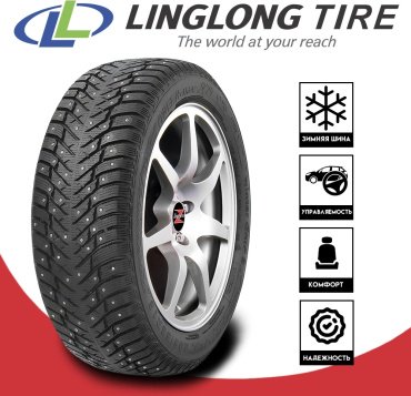 Linglong GREEN-Max Winter Grip 2 215/70 R16 100 T с шипами купить,NaN