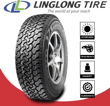 Linglong Radial 620 275/55 R17 109V купить,NaN
