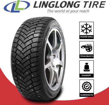 Linglong Green-Max Winter Grip SUV 255/55 R18 109 T с шипами купить,NaN