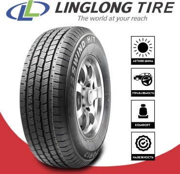 Linglong CrossWind H/T 265/75 R16 116T купить,NaN