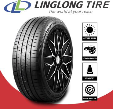 Linglong Sport Master e 235/45 R21 101 V купить,NaN