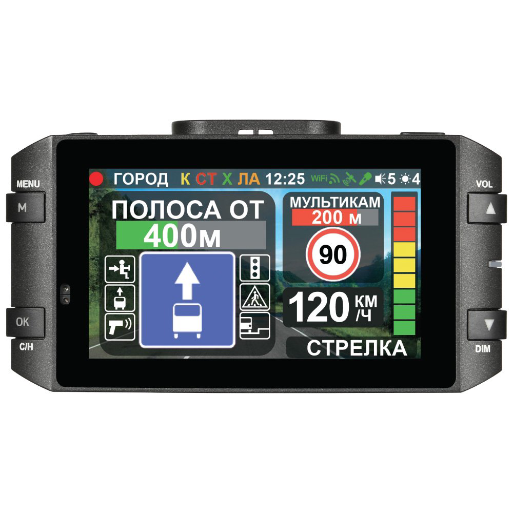 Видеорегистратор c радар-детектором Intego VX-1300S черный купить,NaN