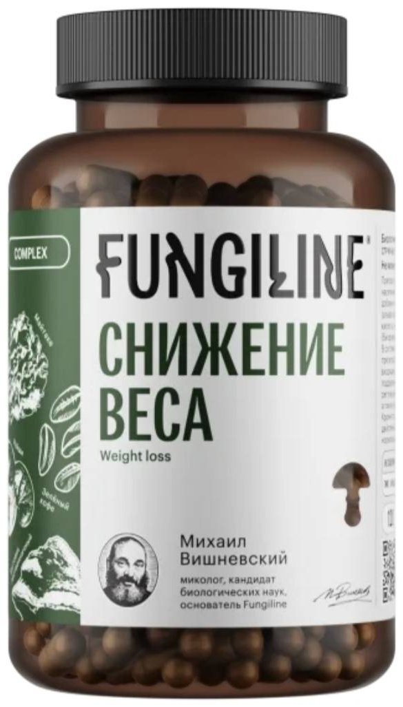 FungiLine Комплекс Снижение веса капсулы 120 шт купить,NaN