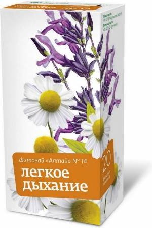 Алтайский кедр сбор трав Фиточай «Алтай» №14 «Легкое дыхание», 20 ф/п 40 купить,NaN