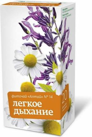 Алтайский кедр сбор трав Фиточай «Алтай» №14 «Легкое дыхание», 20 ф/п 40 купить,NaN