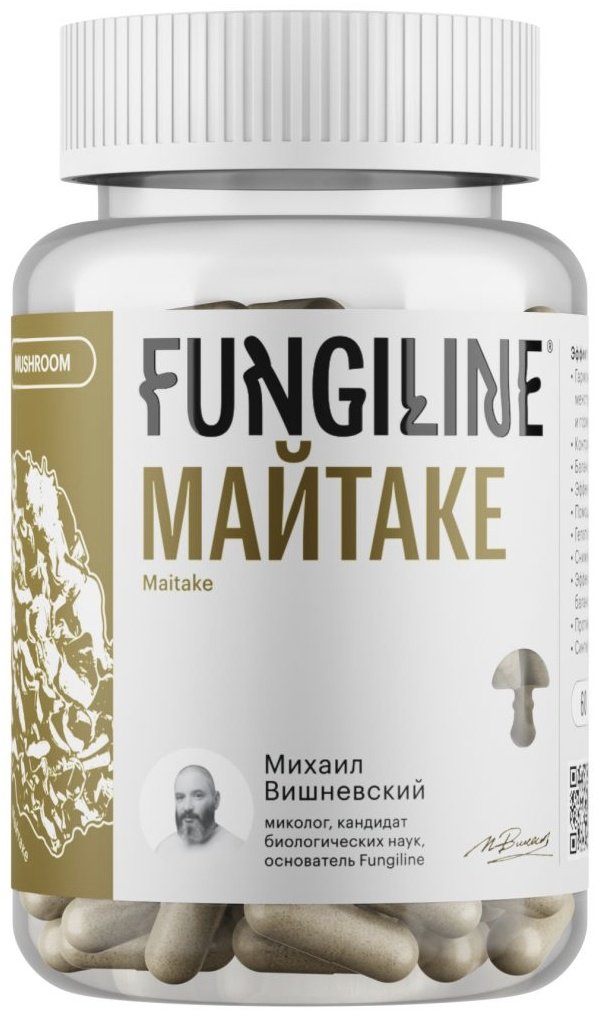 FungiLine Майтаке капсулы 120 шт купить,NaN
