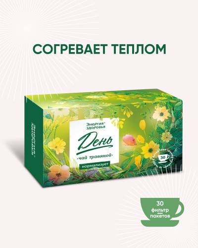 Алтайский кедр сбор трав Травяной чай «День», 30 ф/п, саше 60 купить,NaN