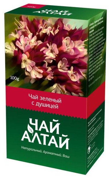 Алтайский кедр листья Чай Алтай зелёный с душицей 100 купить,NaN