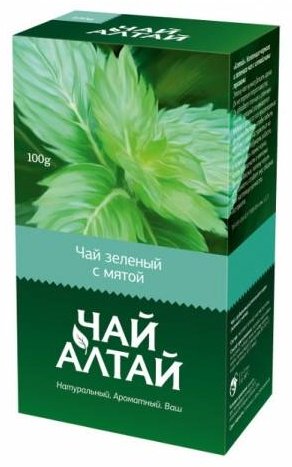 Алтайский кедр листья Чай зеленый с мятой 100 купить,NaN