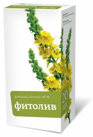 Алтайский кедр сбор трав Фиточай «Алтай» №19 «Фитолив», 20 ф/п 40 купить,NaN