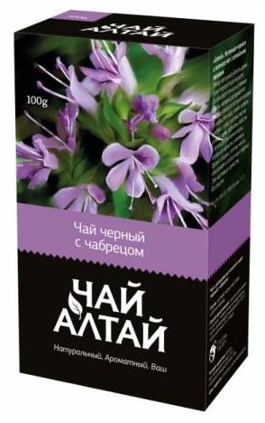 Алтайский кедр листья Фиточай Алтай черный с чабрецом 100 купить,NaN