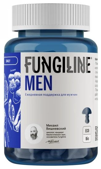 FungiLine Daily Men капсулы 60 шт купить,NaN