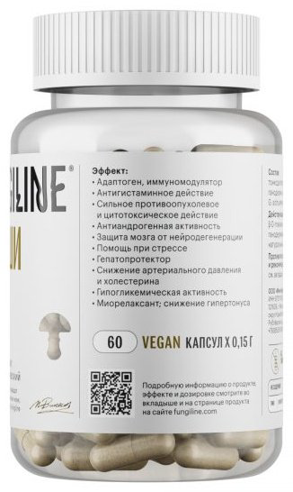 FungiLine Рейши капсулы 60 шт купить,NaN