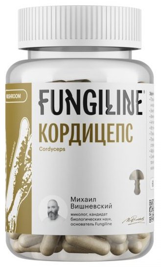 FungiLine Кордицепс капсулы 60 шт купить,NaN