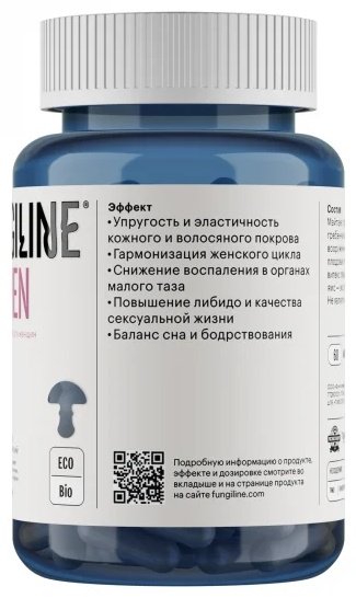 FungiLine Daily Women капсулы 60 шт купить,NaN
