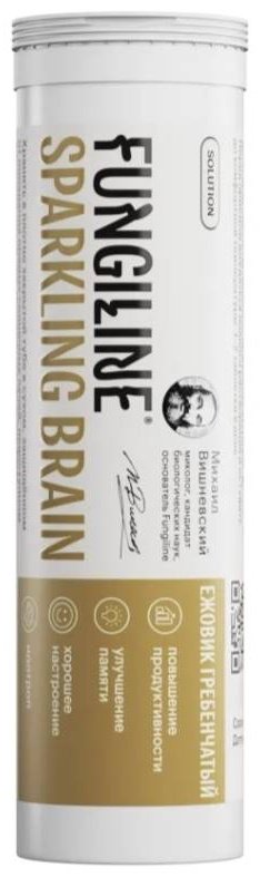 FungiLine Ежовик Гребенчатый Sparkling Brain таблетки 14 шт купить,NaN