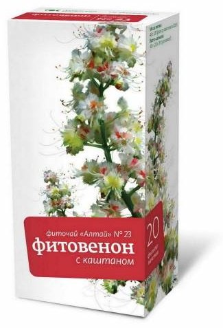 Алтайский кедр сбор трав Фиточай «Алтай» №23 «Фитовенон с каштаном», 20 ф/п 40 купить,NaN