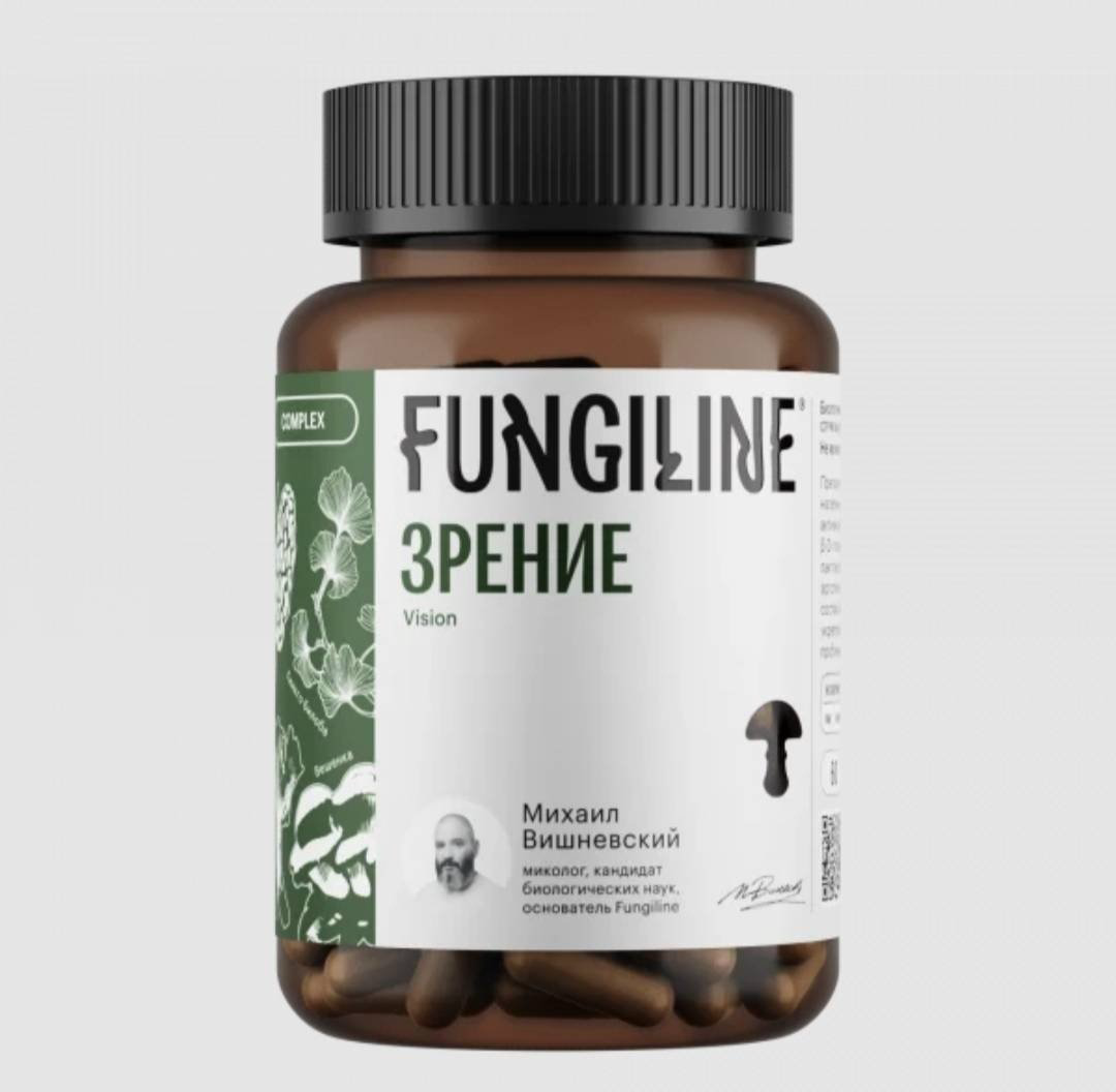 FungiLine Острое зрение капсулы 60 шт купить,NaN