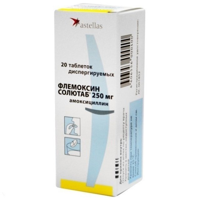 Astellas Pharma Europe B.V. Флемоксин Солютаб 250мг 20шт таблетки
