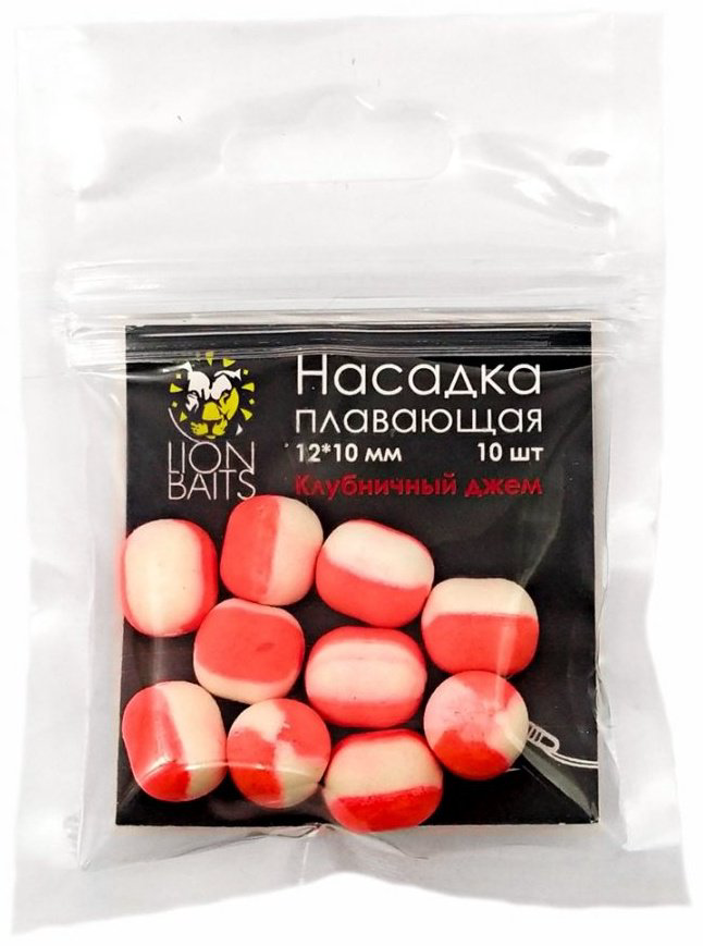 Прикормка Lion Baits насадка плавающая двухцветная клубничный джем 0.008 кг купить,NaN