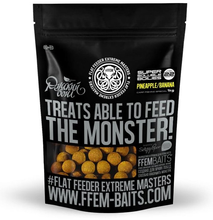 Прикормка FFEM SBB-221 Soluble Boilies 22 mm Pineapple + Banana Pineapple + Banana 1 кг купить,NaN