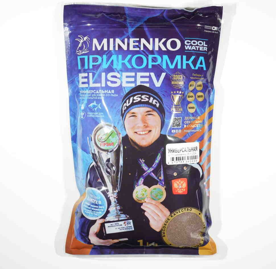 Прикормка MINENKO 7003 бисквит 1 кг купить,NaN