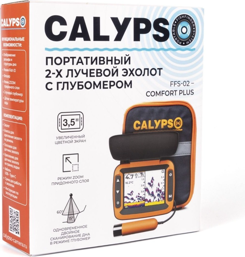Calypso FFS-02 Comfort Plus купить,NaN
