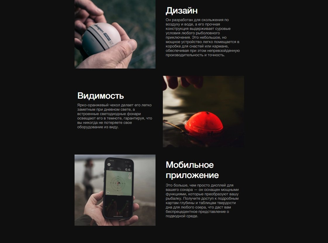 Deeper Smart Sonar Chirp + 2.0 Limited Edition Grey купить,NaN